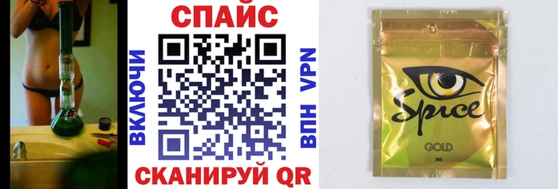 как найти закладки  Горячеводский  Бутират BDO 