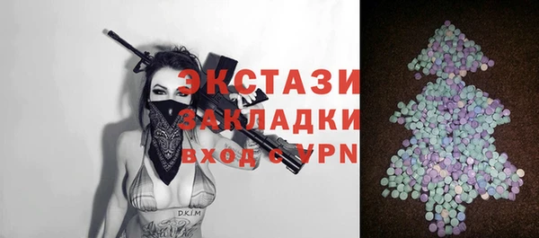 трава Лиски
