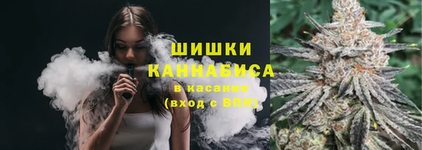кокаин перу Липки