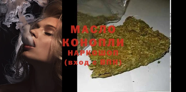 трава Лиски