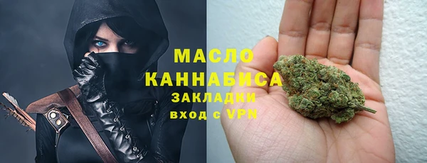 трава Лиски