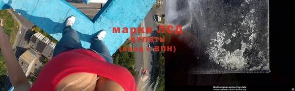 трава Лиски