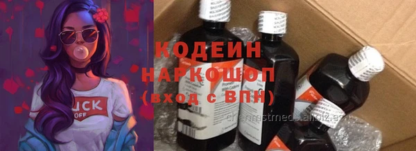 кокаин колумбия Лагань