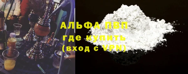 кокаин перу Липки