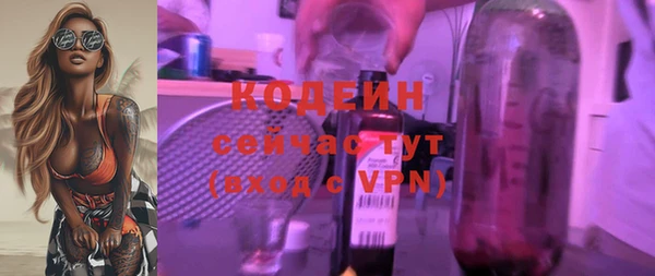 кокаин перу Липки