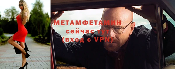трава Лиски