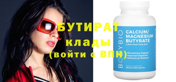 кокаин перу Липки