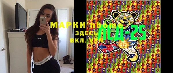 трава Лиски