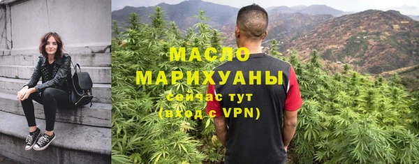 кокаин перу Липки