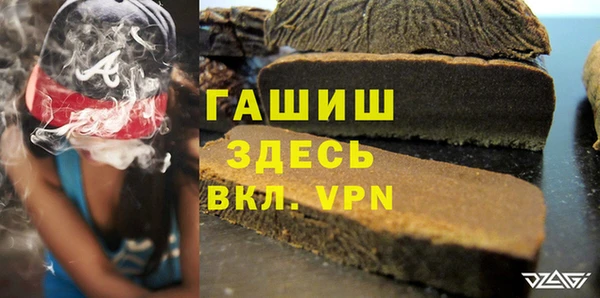 кокаин перу Липки