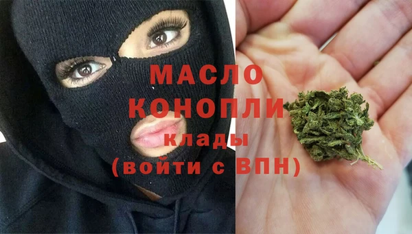 кокаин перу Липки