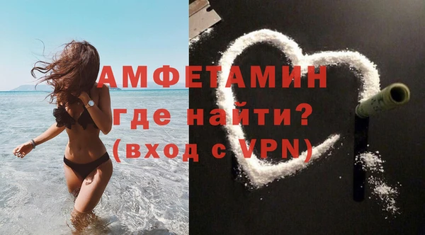 кокаин перу Липки