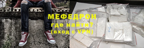 кокаин перу Липки