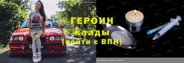 трава Лиски