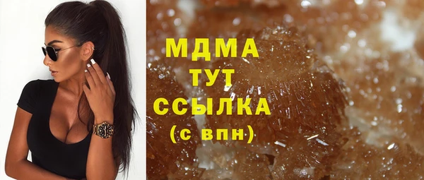 трава Лиски