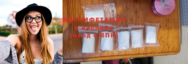 кокаин перу Липки