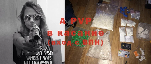 кокаин перу Липки